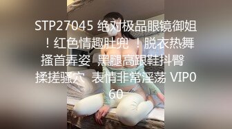 MD-0043 李慕儿 强上保洁员 饥渴难耐的男雇主 麻豆传媒映画