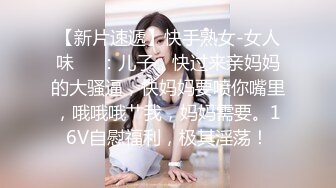 老虎直播美女情話首次啪啪快槍男實力出鏡對白清