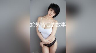 T-38015 田舎に出戻った巨乳姉と近親相姦濃密性【AI破解版】