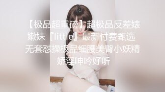 【新片速遞 】 大奶人妻 大鸡吧操的好爽 骚逼好痒 快点 骚货想吃精液了 自己口硬了上来往逼里塞榨精 吃的一滴不剩 超清原档 