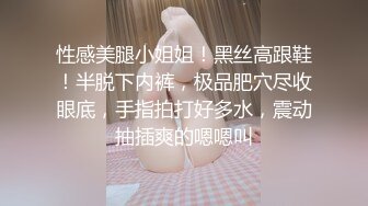 2023-10-29【赵探花】专攻会所女技师，半套服务，按摩乳推毒龙转，服务很是周到