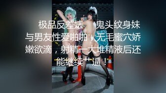 《最新泄密✅反差尤物》推特极品网红巨乳女神【九儿温柔妹妹】定制私拍，全裸居民楼道内玩滴蜡盛宴调教