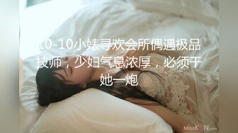 Alexa 已经几个月没有见到 Kendra，她变得非常不一样了。