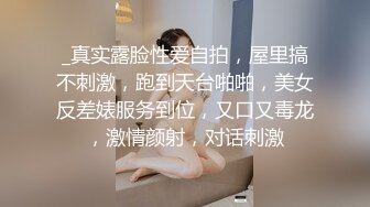 夫妻自拍自带韵味的美少妇