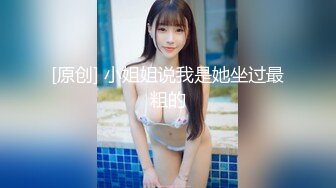 全网稀缺资源??最新高端淫妻私密群内部福利Vol.20 爆乳粉穴 完美露脸 极品女神篇