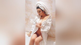 【超美颜值美艳女神】秀人网极品嫩模『芝芝』淫乱三部曲 首次全裸 三点露鲍 特写娇喘 全程真空露乳头 高清720P版