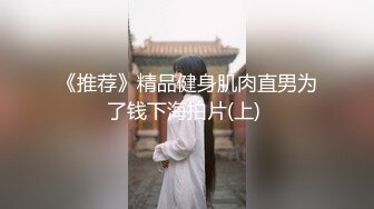 MPG0129 麻豆传媒 少妇开脚勾引装修师傅 季妍希 VIP0600