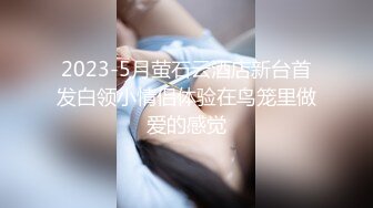  灰丝妹子 太满了 大鸡吧肯定满 啊爸爸操我 在家妹子撅着屁屁被无套后入