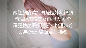 小哥捅了熟女的窩,躺下被幾個熟婦任意玩弄,搞硬大屁股就坐上去,像被女人幹了