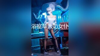 【绝版资源】超高气质华人腿模「女神丝丝」「sexy.coco」OF私拍 黑丝美腿蜂腰【第三弹】 (2)