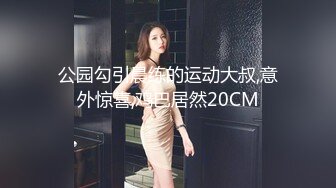 ⚫️⚫️众筹热门精品！全裸无遮，清纯可爱人气女神【果宝宝】罩杯升级抖奶影片强力上线