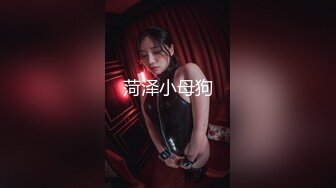 kcf9.com-2024.2.20，【利哥探花】进门时还以为是学生妹，脱光震惊了，尼玛怎么不把屄上也纹身