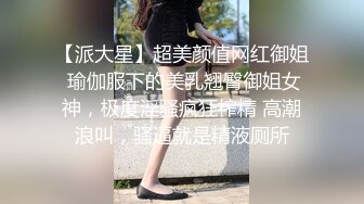 返场极品行政总监