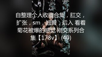 【新片速遞】Ts奶球：圆滚滚的小妖，奶子柔软无比❤️被体育生哥哥疯狂吃鸡鸡揉奶，艹得可真爽！