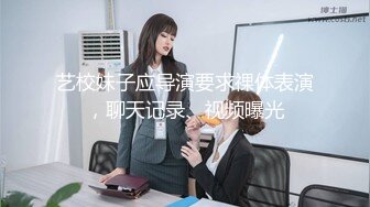 绿帽癖老公找单男艹爱妻模特身材极品娇妻『短裙无内』淫妻福利 ，主动张开黑丝M腿 满嘴淫语呻吟不断！下 (2)