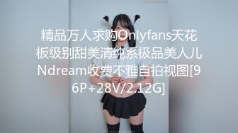 ⚫️⚫️魔手外购无水原版！美女如云高档商场女厕脸逼同步偸拍多位极品小姐姐方便，近景特写赏脸赏B，亮点多多