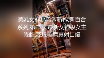 记录00后反差女友的高潮瞬间 最后射一肚子