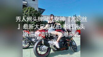 【新片速遞】  乌托邦 WTB-007《色女速成计划》探索全新敏感带