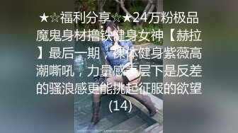 [2DF2] 小天深夜场牛仔外套会一字马纹身妹子，穿上性感吊带黑丝翘屁股口交猛操[BT种子]