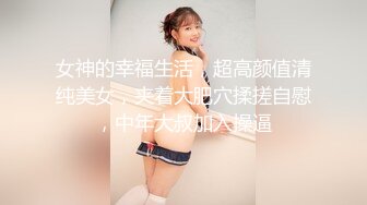 558KRS-048 浮気盛りの人妻さん 今が旬の敏感ボディでイキまくり