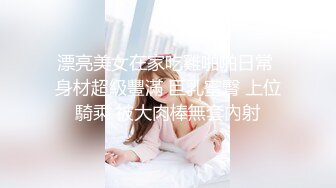 【超人气❤️美少女】欲梦✿ 调教束缚淫梦狂想曲 开档牛仔尽情玩弄湿嫩白虎蜜穴 淫语羞辱白浆泛滥 内射母狗肉便器女神