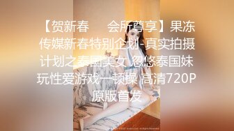 清纯可爱邻家美少女『小敏儿』✅威胁同父异母的18岁妹妹做爱，纯欲白丝大长腿太勾人了，被操爽