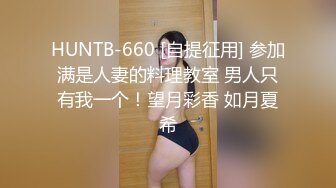 隔壁小区的少妇