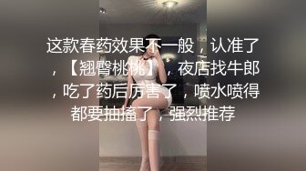 带着头巾是在杂物房都能给人打个飞机赚个外快