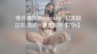 风骚熟女阿姨！这颜值算天花板了【完整版55分钟已上传下面】