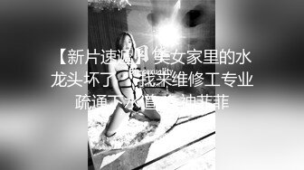 onlyfans极品人妻 喜欢户外野战 楼道啪啪【biancanboo】深喉口交 主动骑乘位啪啪合集【107V】 (14)