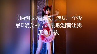 国产麻豆AV 麻豆达人秀 油条兄弟 女友偷看黄片被抓包