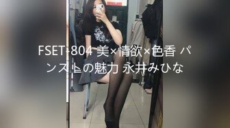 JD-118-特别企划的精东女仆调教手册-神谷伶