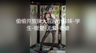 年轻00后纹身小情侣露脸直播做爱，女上位啪啪