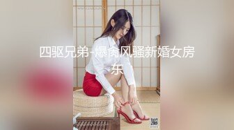 新人双双露脸沙发上啪啪，无套，看上去年纪不大，不过胸到不小(1)