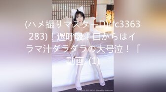 日常更新个人自录国内女主播合集【119V】 (40)