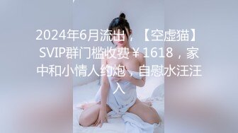  母子媳妇乱伦一家亲幸福的小胖草得巨乳媳妇受不了让他“干你妈去”