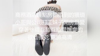 蜜桃影像EMTC006买下治疗间的美女病患者