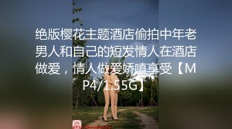 皇家华人 RAS-0026 清纯女友欲求不满