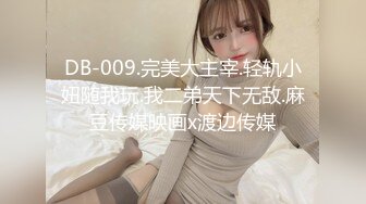 最新〖女性私密大保健SPA〗技师金手指揉穴 大保健新玩法 电动玩具+超爽炮机+大黑牛 痉挛潮喷 高清源码录制