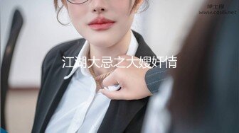 单位女厕一箭双雕 连拍两位女同事的小嫩鲍