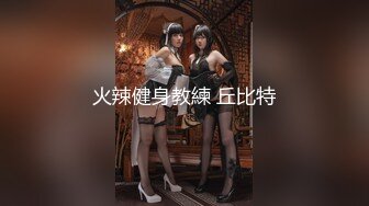 7/13最新 美艳妈妈就被儿子一把搂住揉捏奶子亲吻猛吸猛操VIP1196