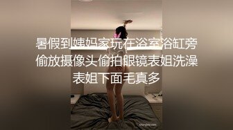 反差骚学妹 清纯小仙女〖ssrpeach〗清纯女大学生在沙发上被坏哥哥进入身体了，超诱人饱满隆起白虎稚嫩小穴