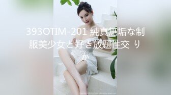 MM-079甜蜜爱意庆生之旅-吴梦梦