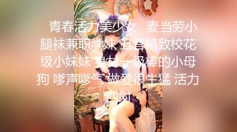 【白虎小妹妹】清纯邻家美妞，看着乖巧骚的很反差感，超粉嫩无毛美穴，凹凸玻璃棒假屌双洞轮番插，浴室地上高潮尿尿