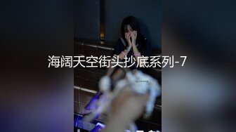 骚老婆被爆操后完全中出内射