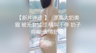 剧情演绎红唇黑丝少妇足疗按摩勾搭男技师，按腿的时候拿着跳蛋玩起来，让技师帮忙揉奶口交按摩床上后入猛操