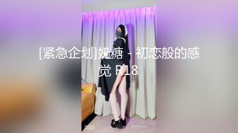 【OnlyFans】极品巨乳肥臀亚裔 NamiGoneWild合集 107