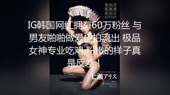 极少被后入的小少妇爽到尖叫