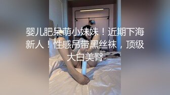  颜值援交女，床上的榨汁机激情3P伺候两个大哥啪啪，一起交两个大鸡巴