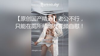 【超人气❤️台妹】娜娜✨ 极品蜜汁白虎神鲍女神 女友交换NTR 爆裂黑丝太养眼了 爆操紧致